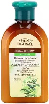 Green Pharmacy Stinging Nettle Hair Balm бальзам для поврежденных, ломких и ослабленных волос. TU прозрачный