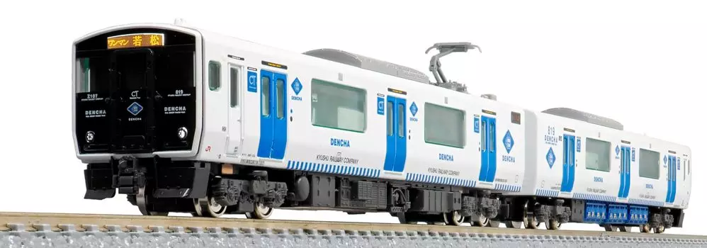 Greenmax N gauge серия JR Kyushu BEC819 100-е поколение (Линия Вакамацу, линия Касии) Комплект из 2-х автомобилей (с мотором) 31783 модель поезда