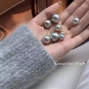 Grey Pearl Stud Earrings For Women, Ear Holes, Mosquito Coil Disc, Earclips, Unique Earrings, Earrings, High-End Sense