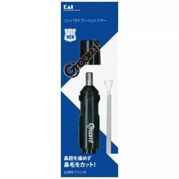 Groom Compact Push Trimmer HC3004