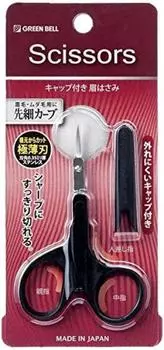 Grooming eyebrow scissors with cap SE-015