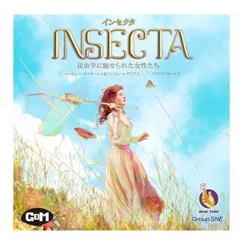 Группа SNE Insecta 45 возраст 10 и настольная игра (2-4 игрока, минут, до)