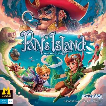 Группа SNE Peter Island 45 лет 10 лет и настольная игра Pan s (2-5 игроков, минут, до)