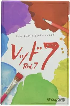 Группа SNE Red 7 лет 9 и настольная игра (2-4 игрока, 5-10 минут, до)