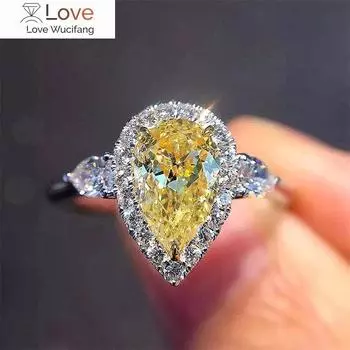 Грушевидной формы Женское вечернее кольцо Уникальный шарм Желтый цвет AAA CZ Изящные женские кольца Свадебные украшения Дропшиппинг Магазин 9