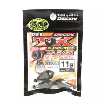 Грузило Decoy DS-9 Тип TX Dan Sinker Размер 11 грамм (8359)