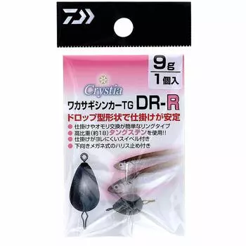 Грузило корюшковое DAIWA Christia TG 9g DR-R