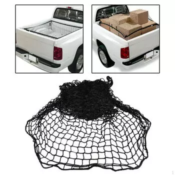 Грузовая сетка Heavy Duty 1.5x2.5 M черная прочная, кемпинговая сетка нейлоновая багажная сетка для пикапа