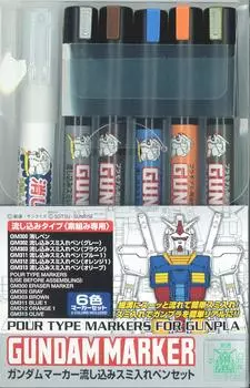 GSI Creos GSI Creos Gundam Маркер Pour Stain Pen Набор маркеров для рисования GMS122