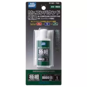 GSI Creos R190 г-н. Компаунд Extra Fine SUPERFINE [Для суперзеркальной отделки]