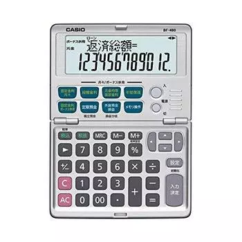 Guangbo Casio Computer Financial Calculator BF-480-N ds-1826523
