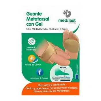 Guante Плюсневая кость Medilast Grande 2