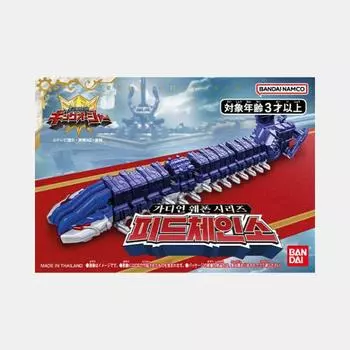 Guardian Weapon Series Feed Chainsaw, корейская популярная бандай