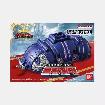 Guardian Weapon Series Rolling Hammer, популярная корейская бандай