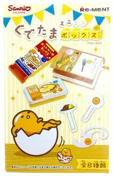Gudetama Mini Mini Box Полный комплект из 8 предметов Конфеты Игрушка/Жвачка (Sanrio)