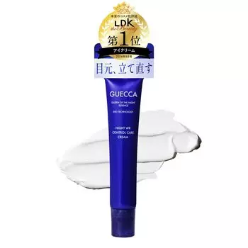 GUECCA Gekka 2 worth of plump vitamin night WR control care also for the mouth and [Eye Cream] Anti-dark circles, months eyes, 18g, next-generation