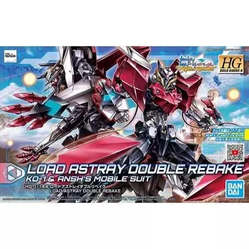 Gundam Build Divers Gundam Astray series новая масштабная пластиковая модель самолета HGBDR ReRISE (пробный) 1/144 с цветовой кодировкой