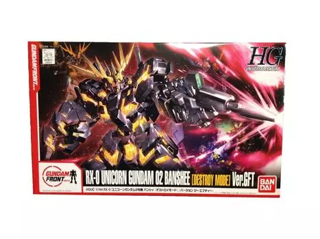 Gundam Front Tokyo Limited HGUC Gundam Unit 2 Banshee Destroy Version GFT GFT 1/144 RX-0 Unicorn Mode