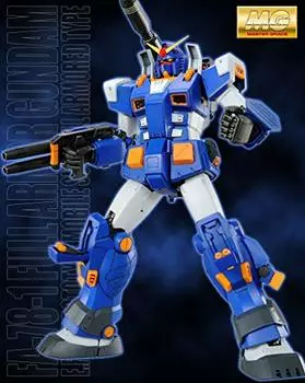 Gundam MG 1/100 Full Armor Blue Color Ver.