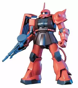 Gunpla HGUC 1/144 MS-06S Char Aznable Zaku II (Mobile Suit Gundam)