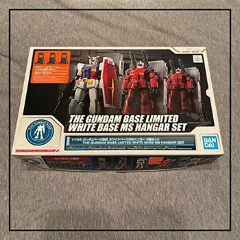 Gunpla White Base MS Hanger Набор из 3 штук Gundam Base Limited 1/144 белый