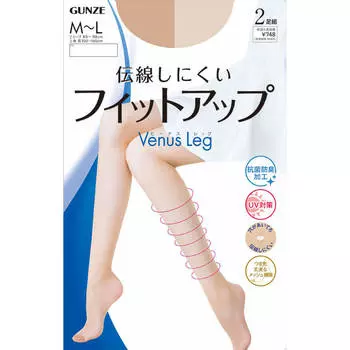Gunze Venus Leg Shape Fit 2-Pair Set Black ML Чулки Простые чулки Чулки Чулки Простые чулки