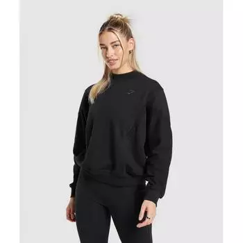 GYMSHARK Rest Day Хлопковый пуловер с контуром, черный B7A2W BB2J