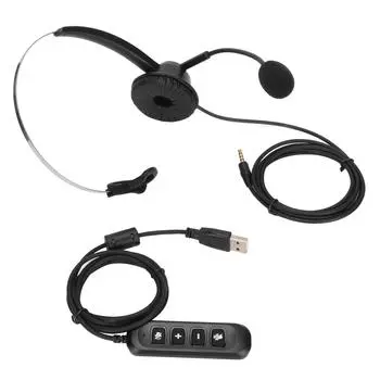 H3603.5U901 Гарнитура для обслуживания клиентов с одним ухом, регулируемая громкость, отключение звука, односторонняя гарнитура с