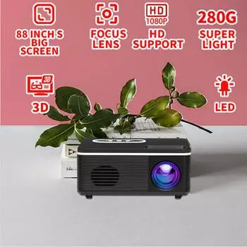 H88 Светодиодный проектор 3D 1080P с поддержкой Haut-Parleur TF USB Mini Media Player белый