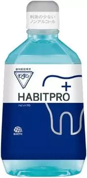 HABITPRO Habit Pro 1080 мл