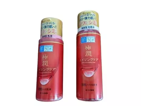 Hada Labo Gokujun Aging Care Высокоувлажняющий набор лосьонов/эмульсий (1 каждый)