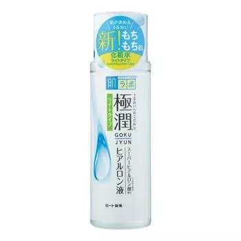 Hada Labo Gokujun Гиалуроновая жидкость светлого типа 170 мл