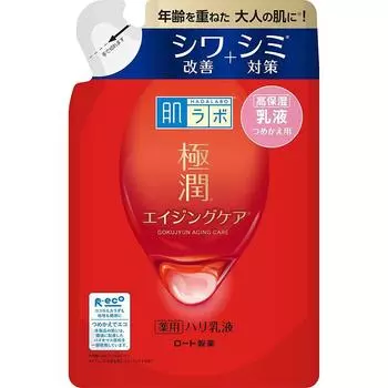 Hada Labo Gokujun Medicated Firming Emulsion Refill x 4 [квази-лекарство]