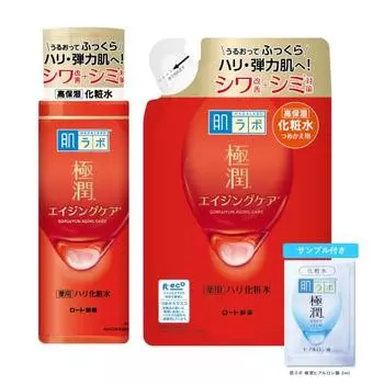 Hada labo gokujun medicated firming lotion body + refill set + gokujun sachet included [quasi-drug]