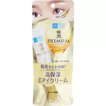 Hada Labo Gokujun Премиальный гиалуроновый крем для глаз 20 г