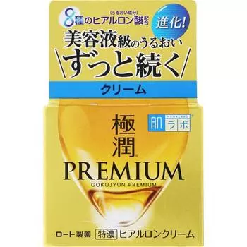 Hada Labo Gokujun Премиум гиалуроновый крем 50г