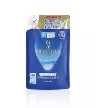 HADA LABO Shirojun Premium Lotion лосьон для сияния кожи сменный блок, 170 мл - Тип || - мягкая, для нормальной и сухой кожи