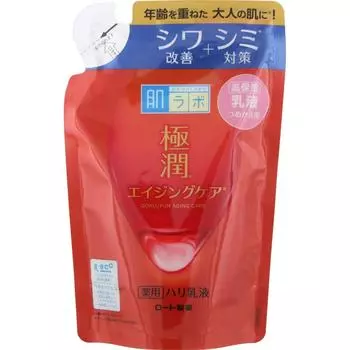 Hada Lavroto Pharmaceutical Hada Labo Gokujun Лечебная укрепляющая эмульсия Refill 140 мл
