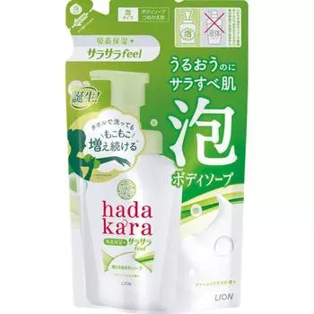 Hadakara Hadakara Мыло для тела с пеной, гладкое на ощупь, аромат зеленого цитруса, сменный блок 420 мл
