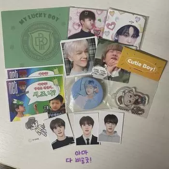 Haechan Photocard, A Batch Of Nct Goods