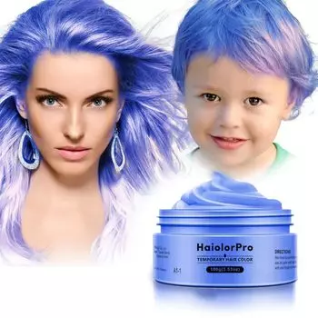 HaiolorPro Blue Временный Цветной Воск Смывающийся Унисекс Краска Для Волос Макияж Краска Воск Для Вечеринок и Косплея Краска Для Волос Однодневный Цветной Воск, Воск,