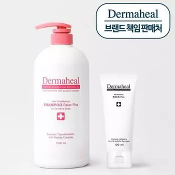 Hair Conditioning Shampoo Relax 1000ml + Hair Pack 100ml, 1 piece