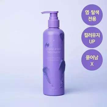 HAIR+ Средство для окрашивания волос 300 мл