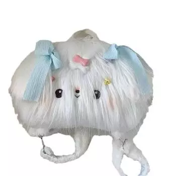 Haired Puppy Long Plush Backpack Dog Crossbody Bag Casual Travel Kids Gift