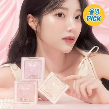 Хайлайтер Dasique Luxe Glow 03 Ice Lavender