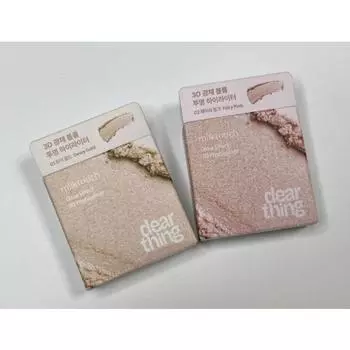 Хайлайтер Dearthing Milk touch 2 мл 2 вида