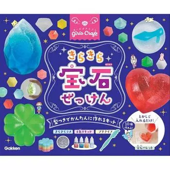 HAKEON GIRL S CRAFTS МЫЛО С БЛЕСТЯЩИМИ ДРАГОЦЕННОСТЯМИ Для детей от 8 лет и старше A750678
