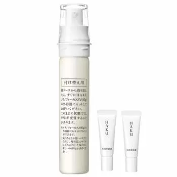 HAKU Increase Set Melanofocus EV (Refill) Serum Unscented Refill 45g