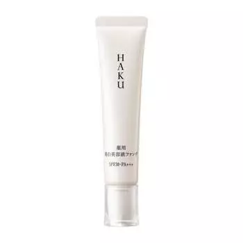 HAKU Medicated Whitening Serum Foundation Light Beige Foundation Unscented Light Beige Body 30g
