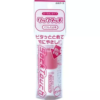 Hakugen Earth SOCK TOUCH Pink 12 мл Средства по уходу за ногами - Возможность фиксации носков в любом положении для предотвращения соскальзывания. Уход за кожей 1 set